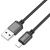 Кабель USB BOROFONE BX87 Sharp USB - Lightning, 2.4А, 1 м, черный