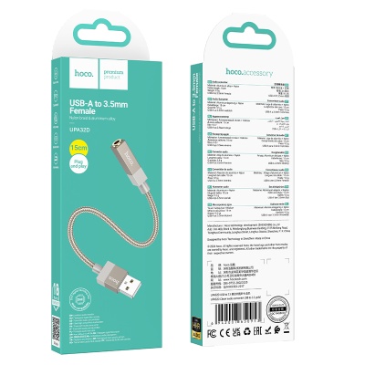 Переходник/Адаптер HOCO UPA32D Clever USB (m) - Jack 3,5 (f), 15 см, золотой