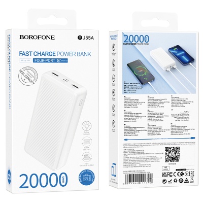 Портативный аккумулятор BOROFONE BJ55A Graceful, 20000 мА⋅ч, белый