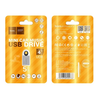 USB флеш-накопитель HOCO UD9 Insightful, USB 2.0, 4GB, серебристый