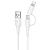 Кабель USB HOCO X54 Cool 2 в 1 USB - Lightning + MicroUSB, 2.4А, 1 м, белый