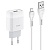 Сетевое зарядное устройство HOCO C72A Glorius single 1xUSB с Кабелем USB - Micro, 2.1A, 10W, белый