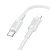 Кабель USB-C BOROFONE BX111 Feliz Type-C - Lightning, 27W, 1 м, белый