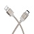 Кабель USB HOCO X110 Honorific USB - Type-C, 3A, 1 м, золотой