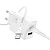 Сетевое зарядное устройство HOCO N71 Nuevo 1xUSB + 1xUSB-C с Кабелем Type-C - Type-C, 3A, 30W, белый