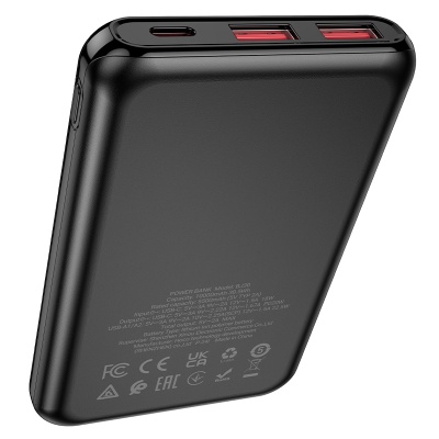 Портативный аккумулятор BOROFONE BJ30 Starlight, 22.5W, 10000 мА⋅ч, черный