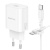 Сетевое зарядное устройство BOROFONE BA82A Platinum 1xUSB-C с Кабелем Type-C - Type-C, 25W, белый