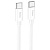 Кабель USB-C HOCO X87 Magic Type-C - Type-C, 3A, 60W, 1 м, белый