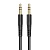 Аудиокабель HOCO UPA24 AUX Jack 3,5 (m) - Jack 3,5 (m), 1 м, черный