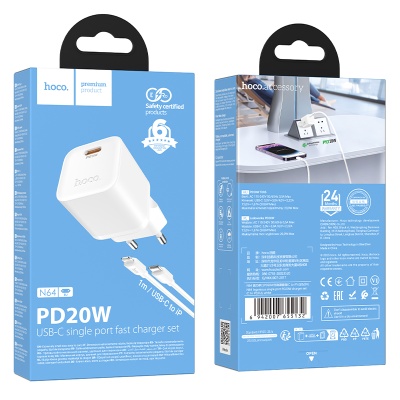 Сетевое зарядное устройство HOCO N64 Ingenious 1xUSB-C с Кабелем Type-C - Lightning, 20W, белый