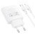 Сетевое зарядное устройство BOROFONE BN23 Wish 1xUSB-C с Кабелем Type-C - Lightning, 20W, белый