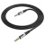 Аудиокабель BOROFONE BL19 Creator AUX Jack 3,5 (m) - Jack 3,5 (m), 1 м, черный