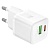 Сетевое зарядное устройство HOCO N65 Ingenious 1xUSB + 1xUSB-C, 3A, 20W, белый