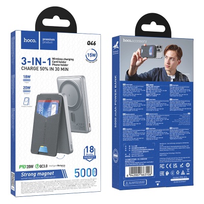 Портативный аккумулятор HOCO Q46 Title, с беспроводной зарядкой, 20W, 5000 мА⋅ч, серый металлик