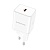 Сетевое зарядное устройство BOROFONE BN6 Field 1xUSB-C, 20W, белый