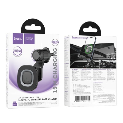 Автомобильный держатель HOCO HW30 Crown, магнитный с беспроводной зарядкой, 15W, на воздуховод, черный+серый
