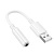 Переходник/Адаптер BOROFONE BV22 Lemon USB (m) - Jack 3,5 (f), 15 см, белый оптом Переходник/Адаптер BOROFONE BV22 Lemon USB (m) - Jack 3,5 (f), 15 см, белый