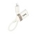 Переходник/Адаптер HOCO UA39 Lightning (m) - USB (f), 13 см, белый