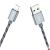 Кабель USB BOROFONE BX24 Ring USB - Lightning, 2.4А, 1 м, серый металлик