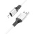 Кабель USB HOCO X86 Spear silicone USB - Lightning, 2.4А, 1 м, белый