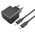 Сетевое зарядное устройство HOCO CS13A Ocean 1xUSB-C с Кабелем Type-C - Type-C, 20W, черный