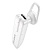Беспроводная Bluetooth-Гарнитура BOROFONE BC36 Lucky, Bluetooth, белый оптом Беспроводная Bluetooth-Гарнитура BOROFONE BC36 Lucky, Bluetooth, белый