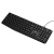 Клавиатура HOCO GM60 Cool, USB, черный