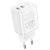 Сетевое зарядное устройство BOROFONE BN9 Reacher 2xUSB-C, 35W, белый