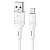 Кабель USB BOROFONE BX43 CoolJoy USB - Lightning, 2.4А, 1 м, белый