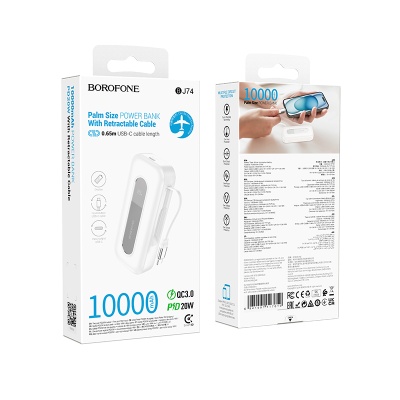 Портативный аккумулятор BOROFONE BJ74 Hermoso, встроенный кабель Type-C, 20W, 10000 мА⋅ч, белый
