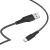 Кабель USB HOCO X58 Airy USB - Type-C, 3A, 1 м, черный