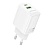 Сетевое зарядное устройство BOROFONE BN27 Fuente 1xUSB + 1xUSB-C, 3A, 20W, белый