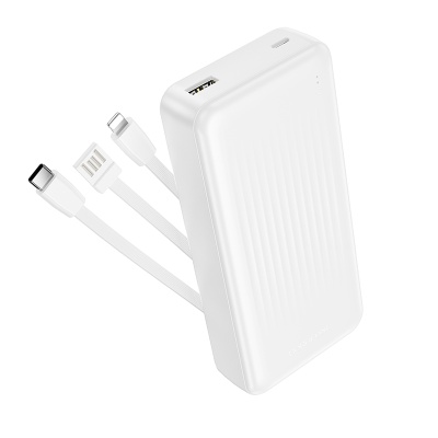 Портативный аккумулятор BOROFONE BJ79A Clever, встроенный кабель Lightning + Type-C, 20000 мА⋅ч, белый