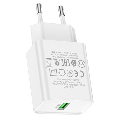 Сетевое зарядное устройство BOROFONE BN5 Jingrui single 1xUSB, 3.0A, 18W, белый