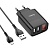 Сетевое зарядное устройство HOCO C86A Illustrious 2xUSB с Кабелем USB - Lightning, 2.4A, 10.8W, черный