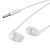 Проводные наушники BOROFONE BM83 Craft, Jack 3.5mm, 1.2 м, белый оптом Проводные наушники BOROFONE BM83 Craft, Jack 3.5mm, 1.2 м, белый