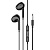 Проводные наушники HOCO M101 Max Crystal, Jack 3.5mm, 1.2 м, черный