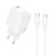 Сетевое зарядное устройство BOROFONE BN28 Fuente 1xUSB-C с Кабелем Type-C - Type-C, 30W, белый
