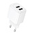 Сетевое зарядное устройство HOCO CS51A Surplus 2xUSB, 2.4A, белый