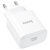 Сетевое зарядное устройство HOCO C76A Pro Majestic 1xUSB-C, 30W, белый
