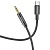 Аудиокабель HOCO UPA19 AUX Jack 3,5 (m) - Type-C (m), 1 м, черный