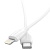 Кабель USB-C BOROFONE BX19 Benefit Type-C - Lightning, 20W, 3 м, белый