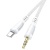 Аудиокабель BOROFONE BL14 AUX Jack 3,5 (m) - Type-C (m), 1 м, белый
