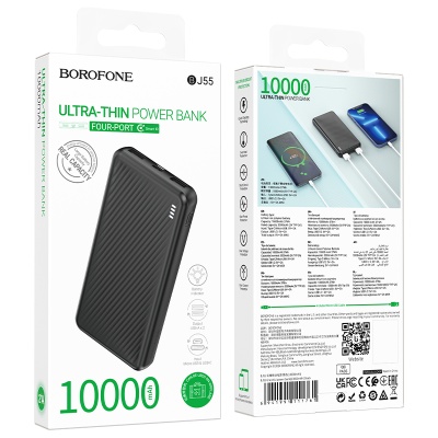 Портативный аккумулятор BOROFONE BJ55 Graceful, 10000 мА⋅ч, черный