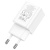 Сетевое зарядное устройство HOCO N28 Founder 1xUSB + 1xUSB-C, 20W, белый