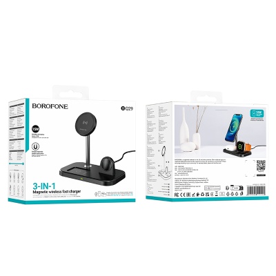 Настольная зарядная станция BOROFONE BQ29 Feliz для iPhone+Airpods+Apple Watch с Кабелем USB - Type-C, 5W/7.5W/10W/15W, черный