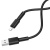 Кабель USB BOROFONE BX31 Silicone USB - Lightning, 5A, 1 м, черный