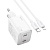 Сетевое зарядное устройство HOCO N42 Elogiado 2xUSB-C с Кабелем Type-C - Lightning, 45W, белый