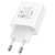 Сетевое зарядное устройство BOROFONE BA57A Easy Speed 1xUSB-C, 3.0A, 20W, белый