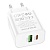 Сетевое зарядное устройство BOROFONE BA88A Navy 1xUSB + 1xUSB-C, 3A, 20W, белый